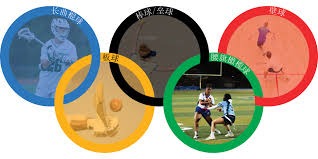 天空体育：莫拉塔左腿内收肌损伤，预计将伤停4至6周