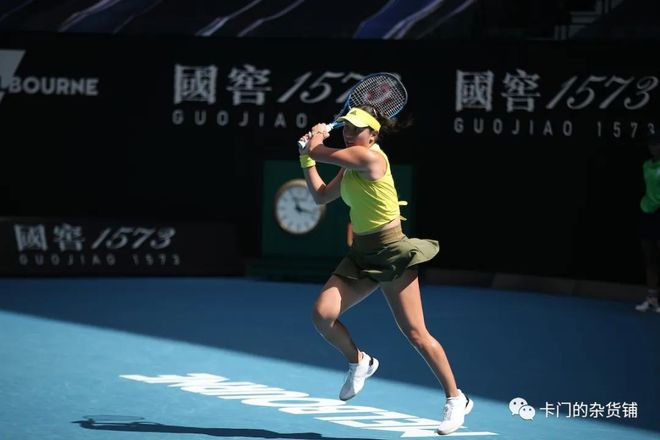 遭到了对手 遭到了对手