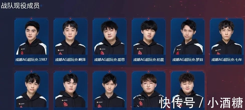 成都世运会自由潜水女子动态有蹼FFS1FFS2决