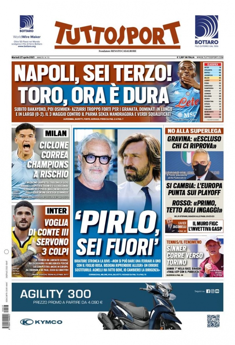 特拉布宗体 特拉布宗体