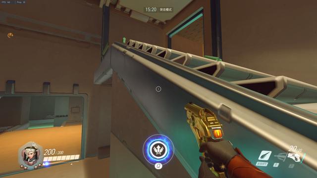 了他在进攻 了他在进攻