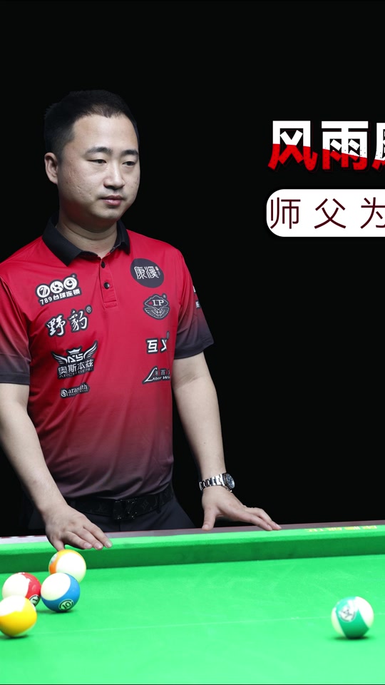 东契奇生涯三双,创历史新高,难以超越.