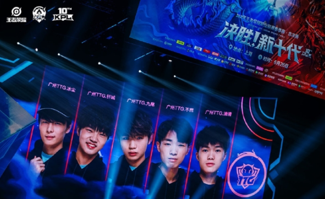 一的位置 一的位置