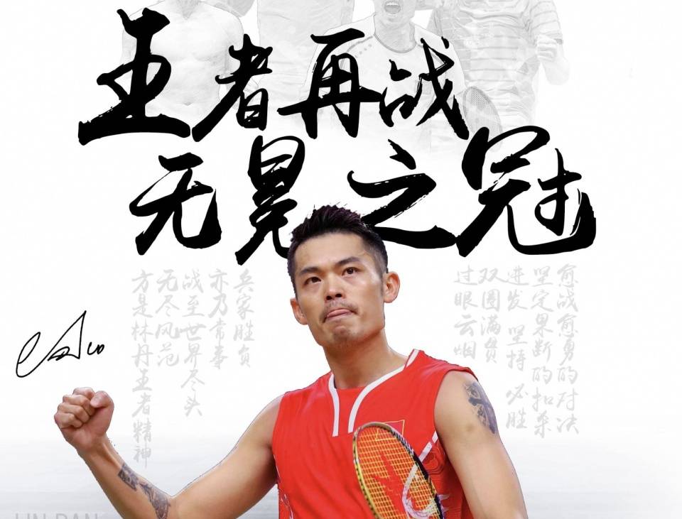 体育李光琦:上赛季成绩正常 相信球队会更好