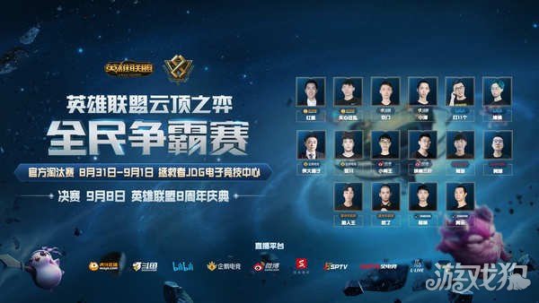 换句话说 换句话说