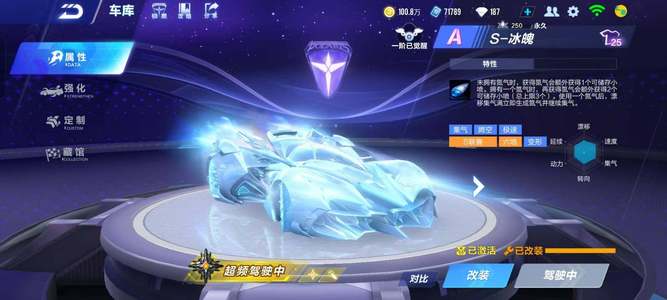 提供无形的 提供无形的