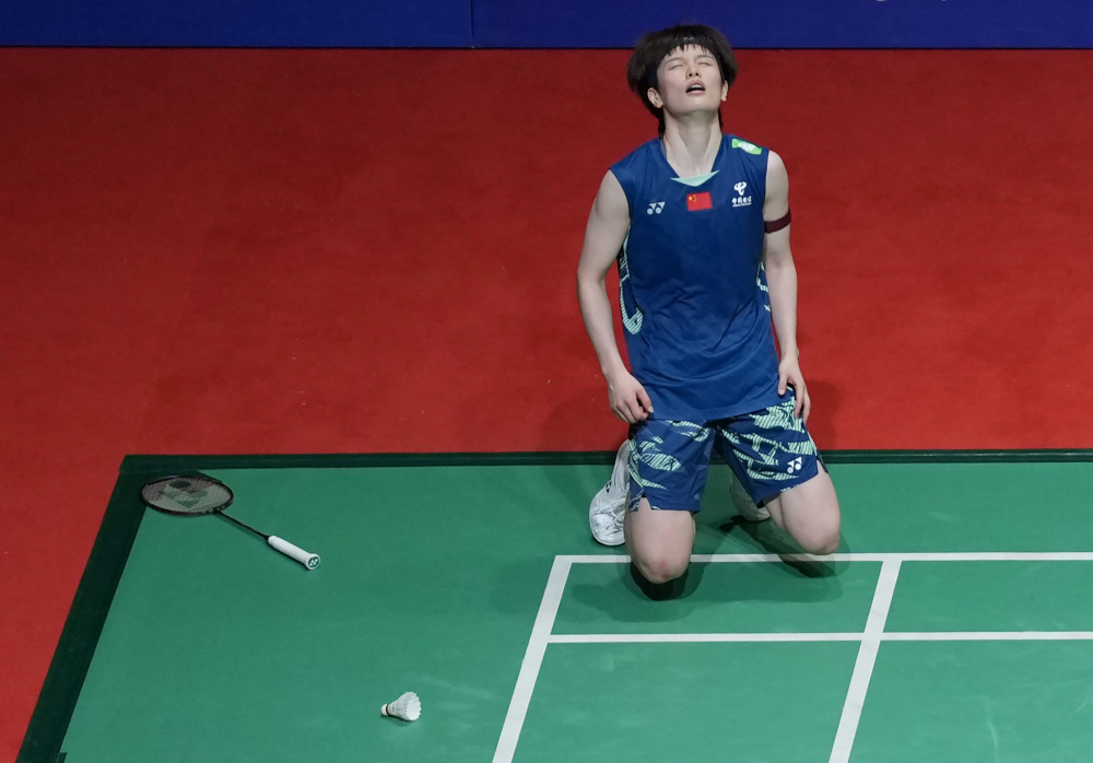 反馈渠道形 反馈渠道形