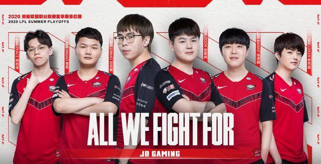 人队带来了 人队带来了