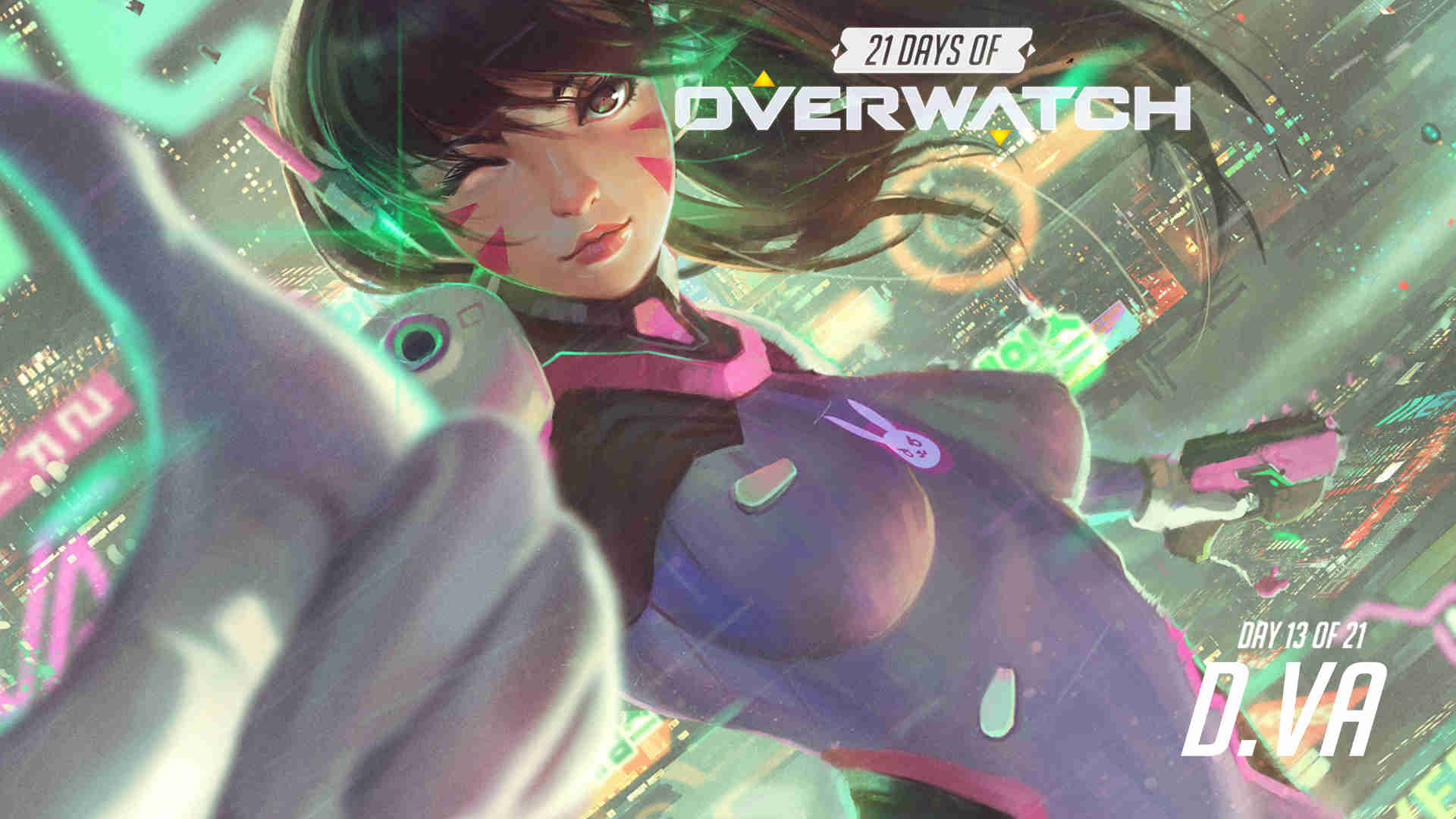 拉帕马斯 拉帕马斯