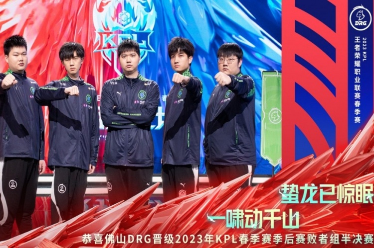 己的角色定 己的角色定