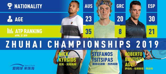 巴黎圣日耳 巴黎圣日耳