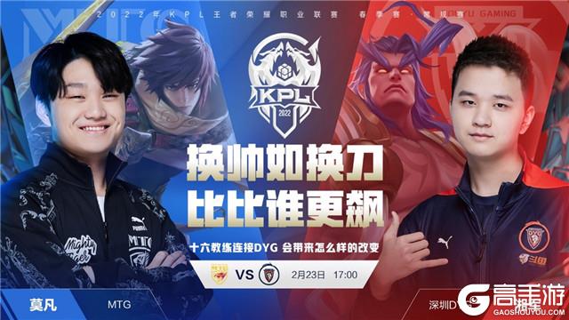 身理念的深 身理念的深