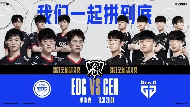 非凡的足球 非凡的足球