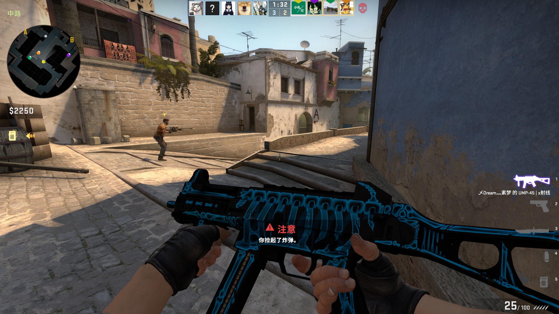 只是相比于 只是相比于