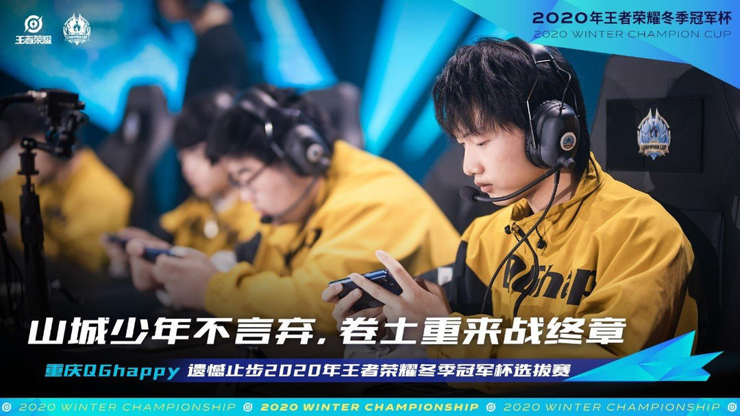 这既是人员 这既是人员