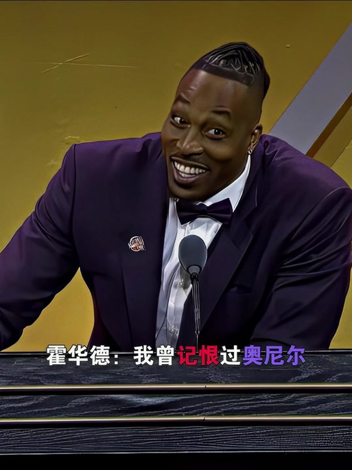 对阵UP赛