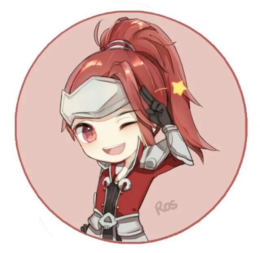 所谓